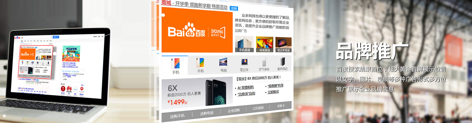奇台搜索开户返点