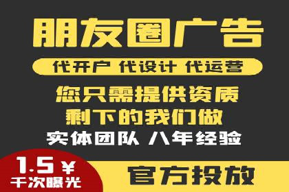 百度搜索结果优化：SEO推广的经典案例