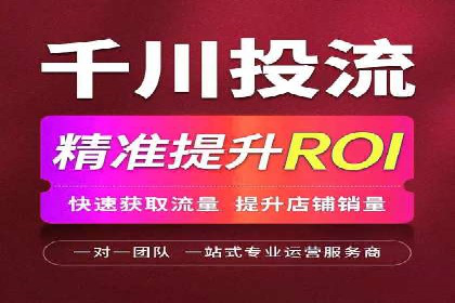 百度SEM竞价案例：如何实现低成本高回报？